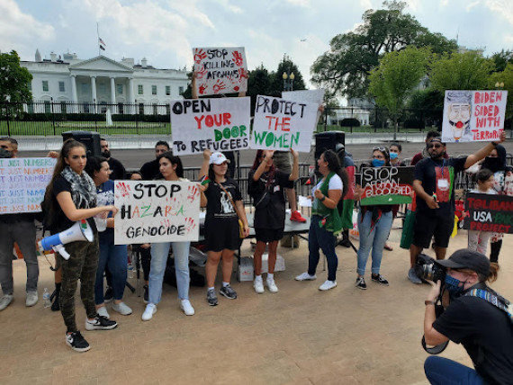 Afghanistan Protest in DC